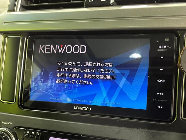 �y�i�r�Q�[�V�����z�ړI�n�܂ł�������ē����Ă����g���₷���i�r�B�a�����������������ڑ�����΂������̃X�}�z��l�o�R�v���C���[�̉��y���Đ��\�I�����̉^�]������Ɋy�����Ȃ�܂��I�I