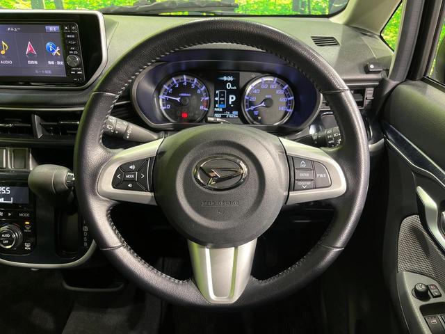 �y�����v�����X�e�A�����O�z�㎿�Ȋv���g�p���邱�ƂŁA��ɂ����������݂ƂĂ��^�]���₷���n���h���ł���