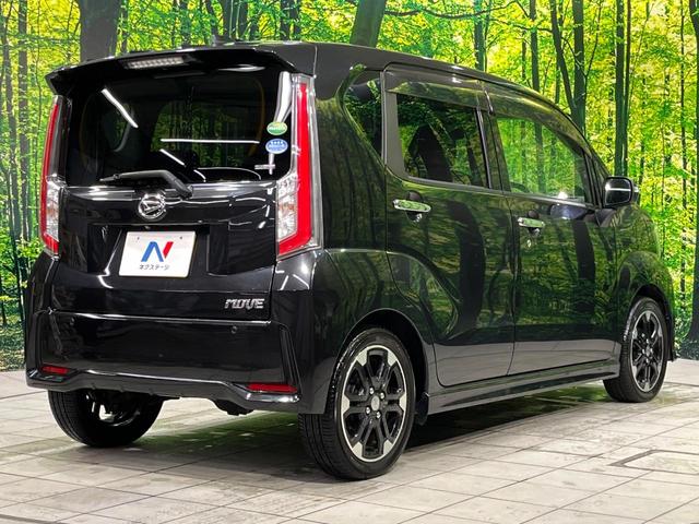 ���S���̃l�N�X�e�[�W���炨���񂹂��\���I�����̓X�܂ɓW�����Ă���N���}���C�ɂȂ�ꍇ���A�Ŋ��̓X�܂ł��������������Ƃ��\�ł��I���񎄂����ɗv�]�������������������I���ʓr��p