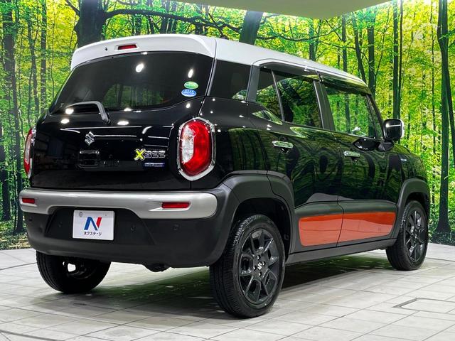 ���S���̃l�N�X�e�[�W���炨���񂹂��\���I�����̓X�܂ɓW�����Ă���N���}���C�ɂȂ�ꍇ���A�Ŋ��̓X�܂ł��������������Ƃ��\�ł��I���񎄂����ɗv�]�������������������I���ʓr��p