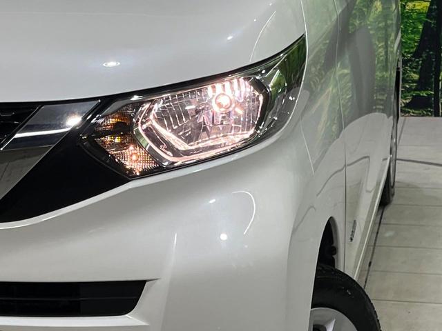 ��Ԃ�r�V���ɂ��ǍD�Ȏ��E�ň��S�ȑ��s������]�������ɂ́y���P�x�k�d�c�w�b�h���C�g�z�̎�t���������߁I�����̂��q�l�ɂ��D�]���������Ă���܂���