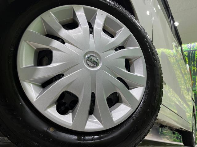 �y�����P�S�C���`�X�`�[���z�C�[���z�l�N�X�e�[�W�ł́w�ЊO�A���~�z�C�[���x���D�]�������I�L���u�����h���炨�l�ł��ȃA���~�܂ŕ��L������Ēv���܂���X�^�b�h���X�^�C������舵���Ă���܂��̂ł��C���������I