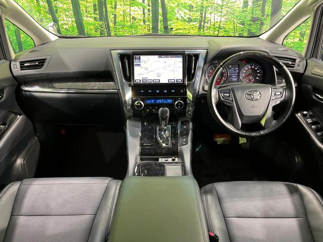 アルファード 2.5S Cパッケージ 4WD モデリスタエアロ 両側電動ドア 純正9型ナビ 後席モニター バックカメラ 寒冷地仕様 セーフティセンス レーダークルーズ 禁煙車 前席シートエアコン 前後席パワーシート クリアランスソナー(2枚目)