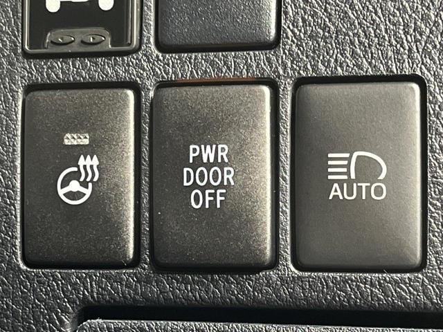 アルファード 2.5S Cパッケージ 4WD モデリスタエアロ 両側電動ドア 純正9型ナビ 後席モニター バックカメラ 寒冷地仕様 セーフティセンス レーダークルーズ 禁煙車 前席シートエアコン 前後席パワーシート クリアランスソナー(30枚目)