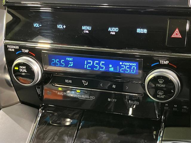 アルファード 2.5S Cパッケージ 4WD モデリスタエアロ 両側電動ドア 純正9型ナビ 後席モニター バックカメラ 寒冷地仕様 セーフティセンス レーダークルーズ 禁煙車 前席シートエアコン 前後席パワーシート クリアランスソナー(38枚目)