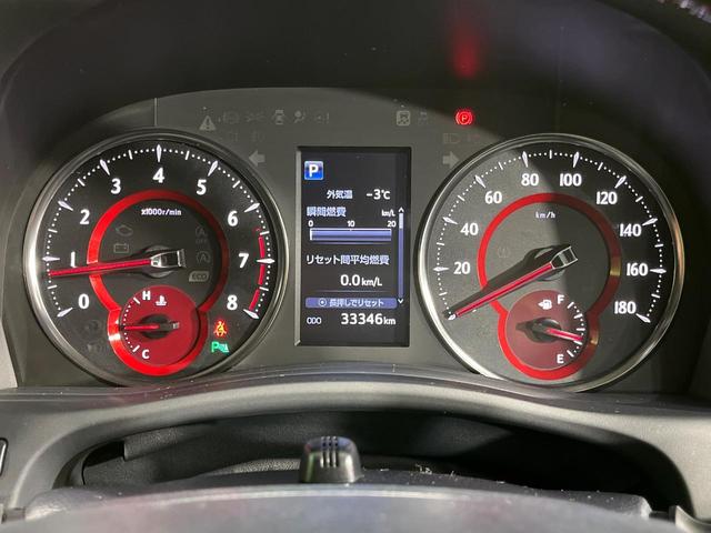 アルファード 2.5S Cパッケージ 4WD モデリスタエアロ 両側電動ドア 純正9型ナビ 後席モニター バックカメラ 寒冷地仕様 セーフティセンス レーダークルーズ 禁煙車 前席シートエアコン 前後席パワーシート クリアランスソナー(47枚目)
