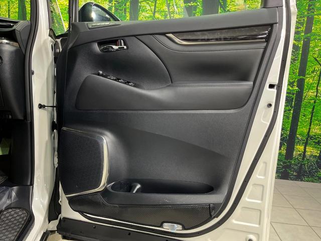 アルファード 2.5S Cパッケージ 4WD モデリスタエアロ 両側電動ドア 純正9型ナビ 後席モニター バックカメラ 寒冷地仕様 セーフティセンス レーダークルーズ 禁煙車 前席シートエアコン 前後席パワーシート クリアランスソナー(49枚目)