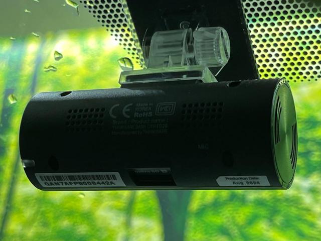 ヴォクシー Ｓ－Ｚ　４ＷＤ　両側電動スライド　純正１０．５型ディスプレイ　バックカメラ　寒冷地仕様　セーフティセンス　レーダークルーズ　禁煙車　前席シートヒーター　ドラレコ　クリアランスソナー　スマートキー　ＬＥＤヘッド（32枚目）