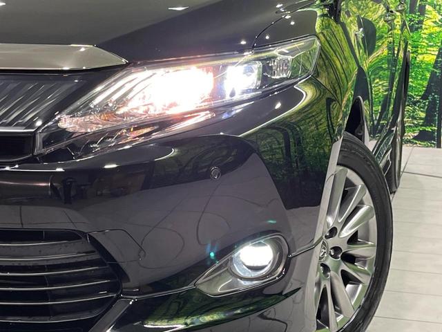 ハリアーハイブリッド プレミアム アドバンスドパッケージ 4WD モデリスタエアロ 純正8型ナビ 全周囲カメラ JBLサウンド プリクラッシュセーフティ レーダークルーズ 禁煙車 パワーバックドア 黒革シート 前席シートヒーター/パワーシート スマートキー(12枚目)