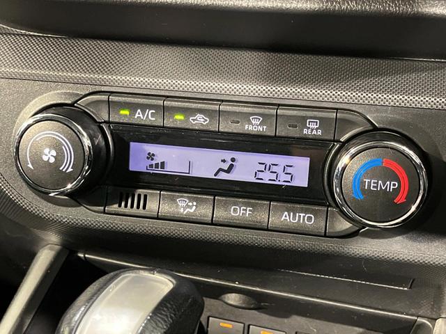 ライズ Z 4WD 純正SDナビ 寒冷地仕様 バックカメラ スマートアシスト アダプティブクルーズ 禁煙車 ドラレコ コーナーセンサー LEDヘッド ビルトインETC(30枚目)