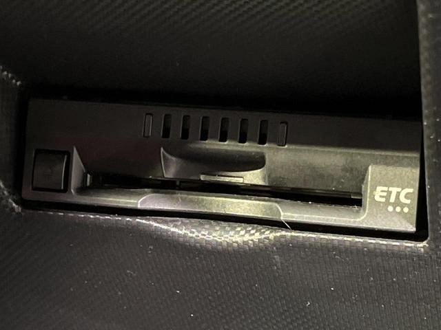 ライズ Z 4WD 純正SDナビ 寒冷地仕様 バックカメラ スマートアシスト アダプティブクルーズ 禁煙車 ドラレコ コーナーセンサー LEDヘッド ビルトインETC(33枚目)