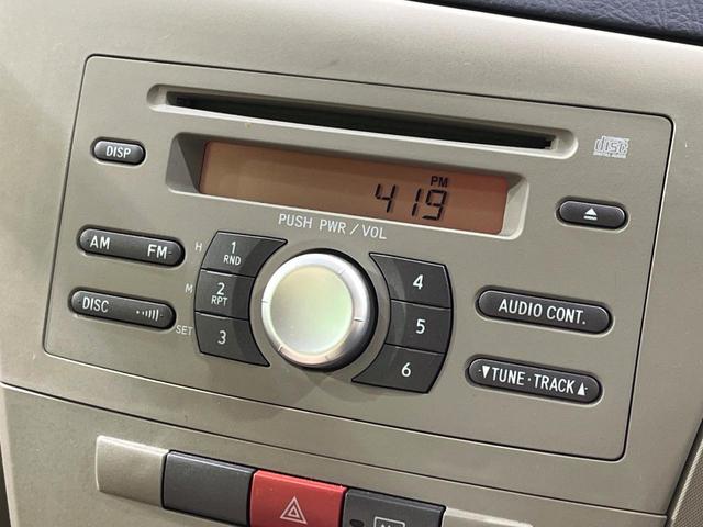 ���D���ȉ��y���ԓ��ł��y���݂��������܂���X�s�[�J�[�����E�E�[�n�[�ǉ��Ȃǂ̉��������A�ŐV�i�r�E��ȃ��j�^�[���̎��t�������񂲑��k���������I