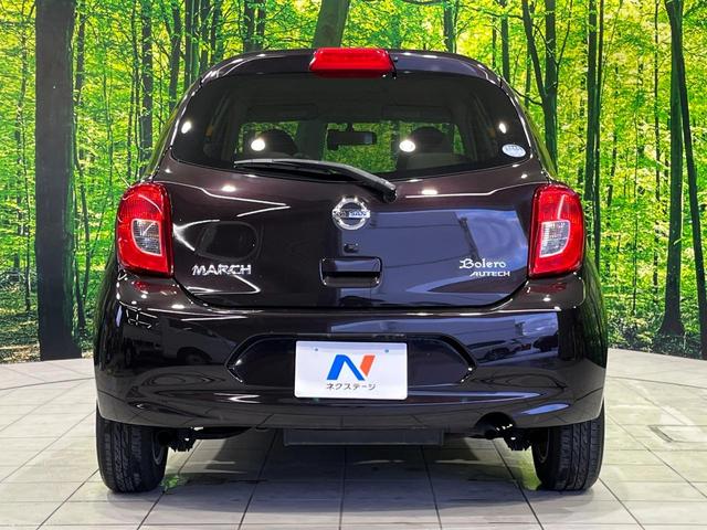 マーチ ボレロ　４ＷＤ　ＳＤナビ　禁煙車　スマートキー　ドラレコ　ＥＴＣ　オートエアコン　Ｂｌｕｅｔｏｏｔｈ　フルセグ　ＣＤ／ＤＶＤ再生（15枚目）