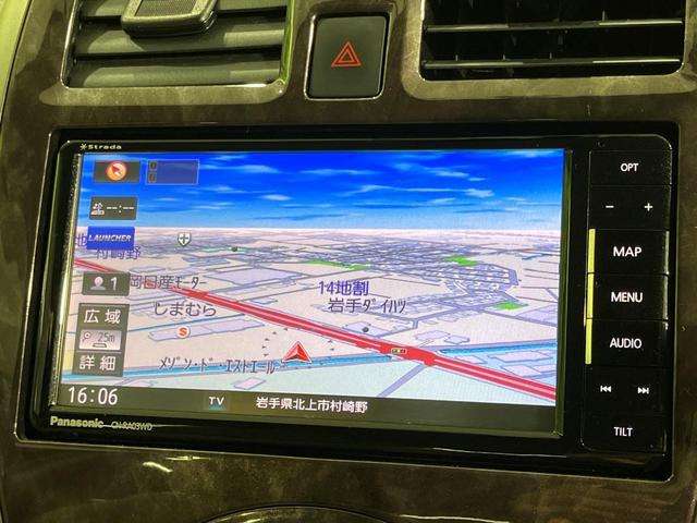 マーチ ボレロ　４ＷＤ　ＳＤナビ　禁煙車　スマートキー　ドラレコ　ＥＴＣ　オートエアコン　Ｂｌｕｅｔｏｏｔｈ　フルセグ　ＣＤ／ＤＶＤ再生（32枚目）