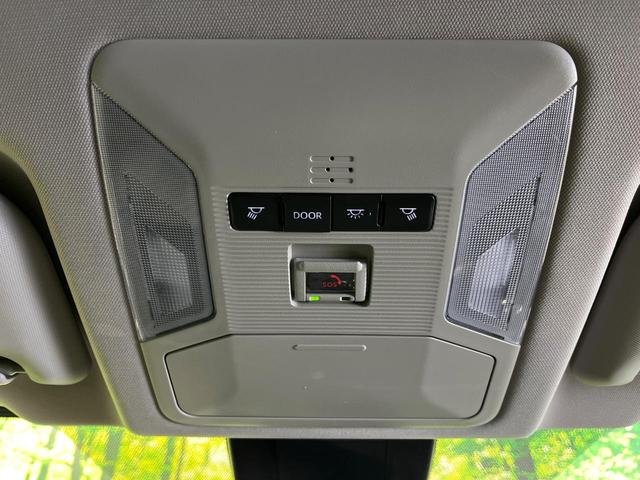 ＲＡＶ４ ハイブリッドＸ　４ＷＤ　純正ディスプレイ　バックカメラ　トヨタセーフティセンス　レーダークルーズ　禁煙車　ドラレコ　コーナーセンサー　スマートキー　ＬＥＤヘッド　ルーフレール　ＥＴＣ２．０　純正１８インチＡＷ（31枚目）