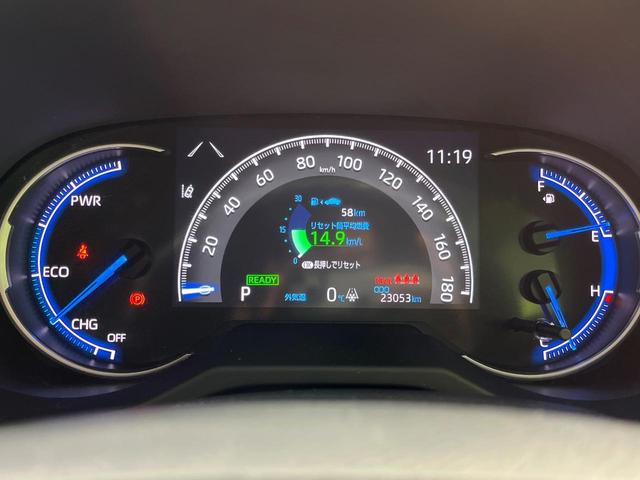ＲＡＶ４ ハイブリッドＸ　４ＷＤ　純正ディスプレイ　バックカメラ　トヨタセーフティセンス　レーダークルーズ　禁煙車　ドラレコ　コーナーセンサー　スマートキー　ＬＥＤヘッド　ルーフレール　ＥＴＣ２．０　純正１８インチＡＷ（35枚目）