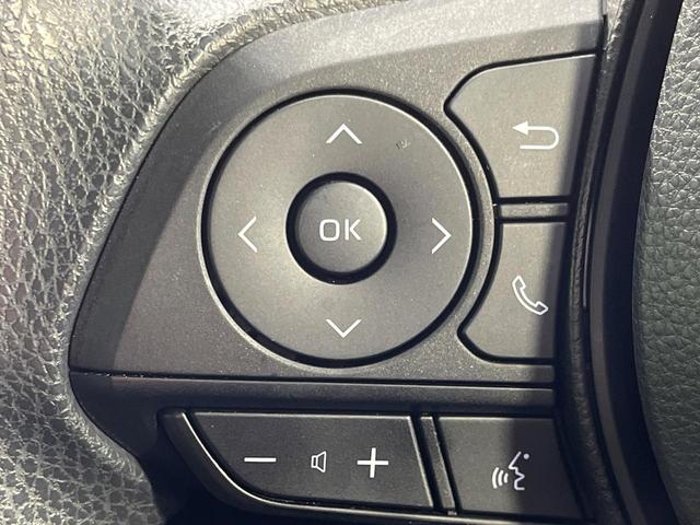 ＲＡＶ４ ハイブリッドＸ　４ＷＤ　純正ディスプレイ　バックカメラ　トヨタセーフティセンス　レーダークルーズ　禁煙車　ドラレコ　コーナーセンサー　スマートキー　ＬＥＤヘッド　ルーフレール　ＥＴＣ２．０　純正１８インチＡＷ（37枚目）