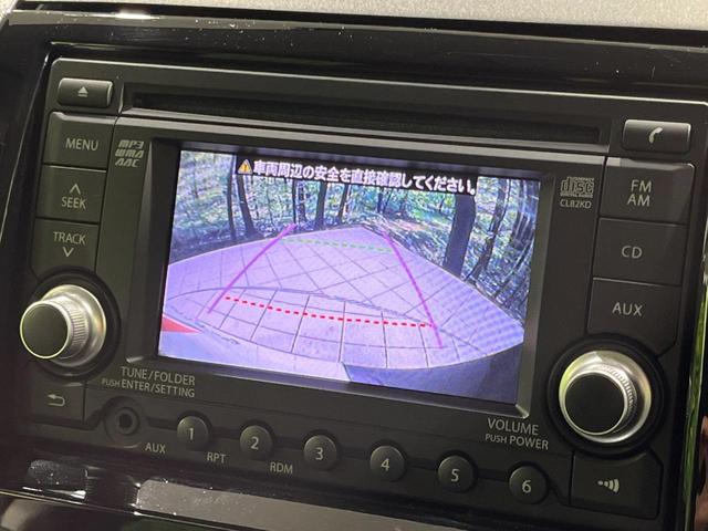 �y�o�b�N�J�����z���Ԏ��Ɍ�������A���^�C���f���Ŋm�F�ł��܂��B��^���Ǝ{�݂◧�̒��ԏ�ł̒��Ԏ���A��Ԃ̃o�b�N���ɑ劈��I�^�]�X�L���Ɋւ�炸�A����K�{�ƂȂ��������̂ЂƂł��I