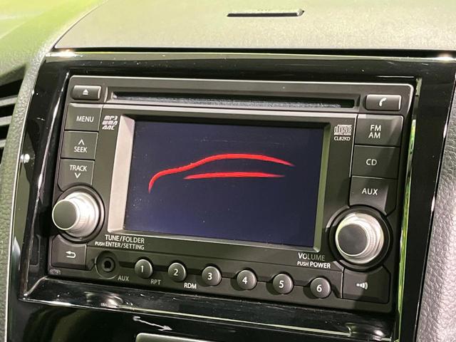 ���D���ȉ��y���ԓ��ł��y���݂��������܂���X�s�[�J�[�����E�E�[�n�[�ǉ��Ȃǂ̉��������A�ŐV�i�r�E��ȃ��j�^�[���̎��t�������񂲑��k���������I