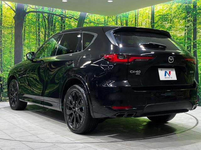ＣＸ－６０ ＸＤ－ハイブリッド　エクスクルーシブスポーツ　４ＷＤ　ターボ　ディーゼル（軽油）　１２．３型マツダコネクトナビ　全周囲カメラ　ＢＯＳＥサウンド　スマートブレーキサポート　レーダークルーズ　禁煙車　電動リアゲート　全席シートヒーター（53枚目）