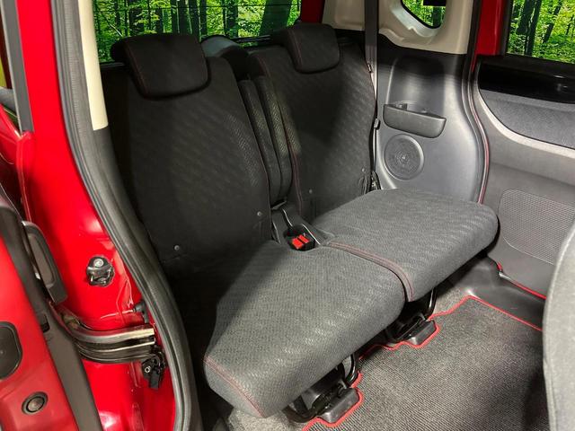 Ｎ－ＢＯＸカスタム ２トーンカラースタイル　ＧターボＳＳパッケージ　４ＷＤ　ターボ　両側電動スライドドア　純正ナビ　バックカメラ　シティブレーキアクティブシステム　禁煙車　シートヒーター　ドラレコ　デジタルインナーミラー　クルコン　ＥＴＣ　オートエアコン　オートライト（9枚目）