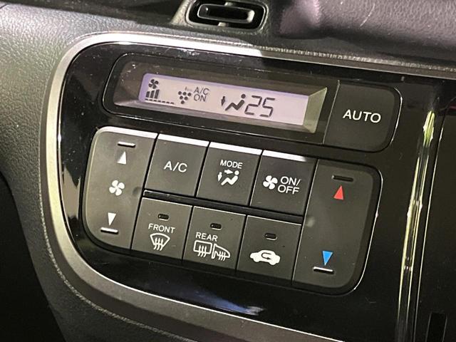 Ｎ－ＢＯＸカスタム ２トーンカラースタイル　ＧターボＳＳパッケージ　４ＷＤ　ターボ　両側電動スライドドア　純正ナビ　バックカメラ　シティブレーキアクティブシステム　禁煙車　シートヒーター　ドラレコ　デジタルインナーミラー　クルコン　ＥＴＣ　オートエアコン　オートライト（32枚目）