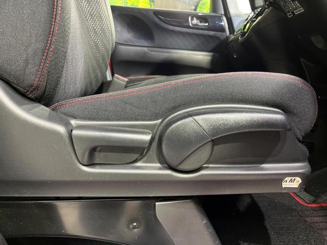 Ｎ－ＢＯＸカスタム ２トーンカラースタイル　ＧターボＳＳパッケージ　４ＷＤ　ターボ　両側電動スライドドア　純正ナビ　バックカメラ　シティブレーキアクティブシステム　禁煙車　シートヒーター　ドラレコ　デジタルインナーミラー　クルコン　ＥＴＣ　オートエアコン　オートライト（43枚目）