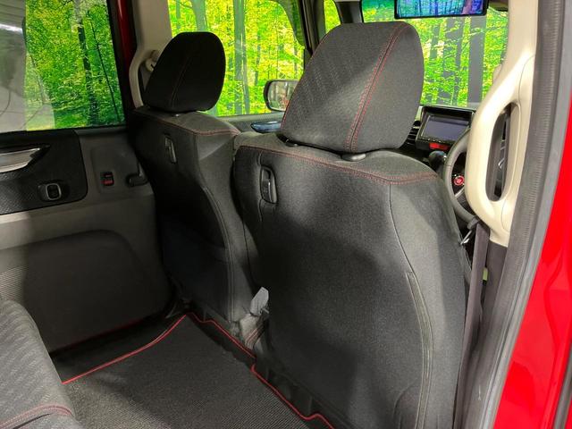 Ｎ－ＢＯＸカスタム ２トーンカラースタイル　ＧターボＳＳパッケージ　４ＷＤ　ターボ　両側電動スライドドア　純正ナビ　バックカメラ　シティブレーキアクティブシステム　禁煙車　シートヒーター　ドラレコ　デジタルインナーミラー　クルコン　ＥＴＣ　オートエアコン　オートライト（53枚目）