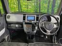 フレアクロスオーバー ＸＳ　４ＷＤ　禁煙車　デュアルカメラブレーキサポート　ＳＤナビ　ＥＴＣ　Ｂｌｕｅｔｏｏｔｈ　シートヒーター　ＨＩＤヘッドライト　レーンキープ　車線逸脱警報　誤発進抑制機能　オートライト　革巻きステアリング（2枚目）