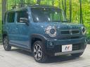 ハイブリッドＸターボ　４ＷＤ　禁煙車　セーフティサポート　純正ナビ　全周囲カメラ　レーダークルーズ　寒冷地仕様　ＥＴＣ２．０　Ｂｌｕｅｔｏｏｔｈ再生　フルセグＴＶ　ドラレコ　スマートキー　シートヒーター　２トーンカラー（17枚目）