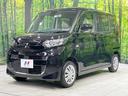 Ｍ　４ＷＤ　三菱ｅ－Ａｓｓｉｓｔ　禁煙車　スマートキー　前席シートヒーター　両側スライドドア　オートライト　盗難防止装置　プライバシーガラス　アイドリングストップ　シートリフター　トラクションコントロール（24枚目）