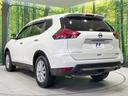 ２０Ｘ　ハイブリッド　４ＷＤ　純正ＳＤナビ　全周囲カメラ　インテリジェントエマージェンシーブレーキ　ＥＴＣ　ＬＥＤヘッドランプ　Ｂｌｕｅｔｏｏｔｈ再生　クルーズコントロール　パワーバックドア　禁煙車（44枚目）