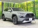 アドベンチャー　４ＷＤ　純正９インチナビ　バックカメラ　セーフティセンス　レーダークルーズ　禁煙車　コーナーセンサー　レーンキープ　スマートキー　ＬＥＤヘッドライト　ＥＴＣ　オートマチックハイビーム　車線逸脱警報（16枚目）