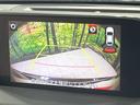 ＣＸ－５ ＸＤ　プロアクティブ　４ＷＤ　ターボ　ディ―ゼル　マツダコネクトナビ　バックカメラ　アドバンストスマートシティブレーキサポート　禁煙車　スマートキー　レーンキープ　ＬＥＤヘッドライト　ＥＴＣ　クルコン　オートライト（4枚目）