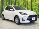 Ｘ　４ＷＤ　寒冷地仕様　ＳＤナビ　セーフティセンス　レーダークルーズコントロール　バックカメラ　禁煙車　ＥＴＣ　ｂｌｕｅｔｏｏｔｈ接続　横滑り防止機能　盗難防止システム　プライバシーガラス（13枚目）