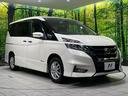 ハイウェイスター　４ＷＤ　電動スライドドア　純正ＳＤナビ　後席モニター　全周囲カメラ　エマージェンシーブレーキ　プロパイロット　禁煙車　コーナーセンサー　スマートキー　ＬＥＤヘッド　ビルトインＥＴＣ　車線逸脱警報（17枚目）