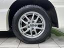 ハイウェイスター　４ＷＤ　電動スライドドア　純正ＳＤナビ　後席モニター　全周囲カメラ　エマージェンシーブレーキ　プロパイロット　禁煙車　コーナーセンサー　スマートキー　ＬＥＤヘッド　ビルトインＥＴＣ　車線逸脱警報（70枚目）