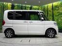 Ｇ　スマートアシスト　４ＷＤ　両側電動スライド　純正ＳＤナビ　バックカメラ　スマートアシスト３　禁煙車　撥水加工シート　シートヒーター　コーナーセンサー　スマートキー　ＥＴＣ　オートハイビーム　車線逸脱警報　オートエアコン（44枚目）