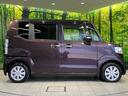 Ｇ・Ｌパッケージ　４ＷＤ　電動スライドドア　ＳＤナビ　禁煙車　シートヒーター　ドラレコ　スマートキー　ビルトインＥＴＣ　オートライト　オートエアコン　Ｂｌｕｅｔｏｏｔｈ再生　ＣＤ／ＤＶＤ再生　フルセグ（46枚目）
