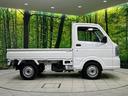 ＫＣエアコン・パワステ　４ＷＤ　セーフティサポート　禁煙車　コーナーセンサー　オートライト　ヘッドライトレベライザー（34枚目）