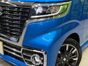 ハイブリッドＸＳターボ　４ＷＤ　両側電動スライド　ＳＤナビ　バックカメラ　セーフティサポート　アダプティブクルーズ　禁煙車　前席シートヒーター　クリアランスソナー　スマートキー　ＬＥＤヘッド　ＥＴＣ　オートハイビーム（12枚目）
