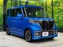 ハイブリッドＸＳターボ　４ＷＤ　両側電動スライド　ＳＤナビ　バックカメラ　セーフティサポート　アダプティブクルーズ　禁煙車　前席シートヒーター　クリアランスソナー　スマートキー　ＬＥＤヘッド　ＥＴＣ　オートハイビーム（16枚目）