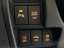 ハイブリッドＸＳターボ　４ＷＤ　両側電動スライド　ＳＤナビ　バックカメラ　セーフティサポート　アダプティブクルーズ　禁煙車　前席シートヒーター　クリアランスソナー　スマートキー　ＬＥＤヘッド　ＥＴＣ　オートハイビーム（41枚目）