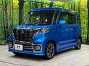 ハイブリッドＸＳターボ　４ＷＤ　両側電動スライド　ＳＤナビ　バックカメラ　セーフティサポート　アダプティブクルーズ　禁煙車　前席シートヒーター　クリアランスソナー　スマートキー　ＬＥＤヘッド　ＥＴＣ　オートハイビーム（51枚目）