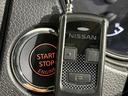 ２０Ｘｉ　４ＷＤ　純正９型ナビ　全周囲カメラ　インテリジェントエマージェンシーブレーキ　プロパイロット　禁煙車　パワーバックドア　防水シート　ドラレコ　クリアランスソナー　スマートキー　ＬＥＤヘッド　ＥＴＣ（42枚目）
