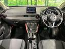 ＣＸ－３ ＸＤ　ツーリング　４ＷＤ　マツダコネクトナビ　バックカメラ　ＢＯＳＥサウンド　スマートシティブレーキサポート　アダプティブクルーズ　禁煙車　コーナーセンサー　スマートキー　ＬＥＤヘッド　ＥＴＣ　オートハイビーム（2枚目）