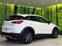 ＸＤ　ツーリング　４ＷＤ　マツダコネクトナビ　バックカメラ　ＢＯＳＥサウンド　スマートシティブレーキサポート　アダプティブクルーズ　禁煙車　コーナーセンサー　スマートキー　ＬＥＤヘッド　ＥＴＣ　オートハイビーム（17枚目）