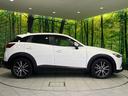 ＸＤ　ツーリング　４ＷＤ　マツダコネクトナビ　バックカメラ　ＢＯＳＥサウンド　スマートシティブレーキサポート　アダプティブクルーズ　禁煙車　コーナーセンサー　スマートキー　ＬＥＤヘッド　ＥＴＣ　オートハイビーム（23枚目）