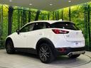 ＸＤ　ツーリング　４ＷＤ　マツダコネクトナビ　バックカメラ　ＢＯＳＥサウンド　スマートシティブレーキサポート　アダプティブクルーズ　禁煙車　コーナーセンサー　スマートキー　ＬＥＤヘッド　ＥＴＣ　オートハイビーム（24枚目）