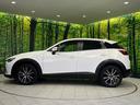 ＸＤ　ツーリング　４ＷＤ　マツダコネクトナビ　バックカメラ　ＢＯＳＥサウンド　スマートシティブレーキサポート　アダプティブクルーズ　禁煙車　コーナーセンサー　スマートキー　ＬＥＤヘッド　ＥＴＣ　オートハイビーム（25枚目）